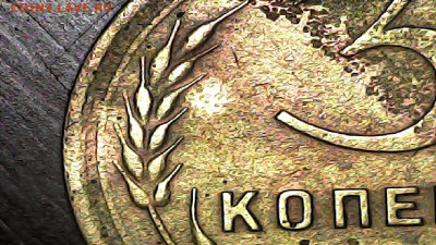 3 коп 1939г - 20240213-235409-948