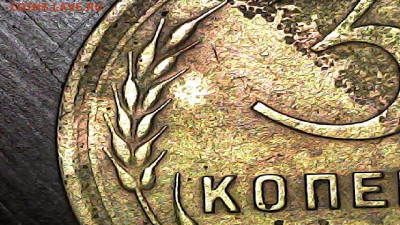 3 коп 1939г - 20240213-235414-714