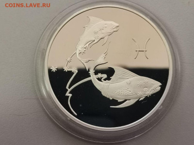 3 рубля 2004 Рыбы , Ag900, до 20.02 - Y РЫБЫ-1