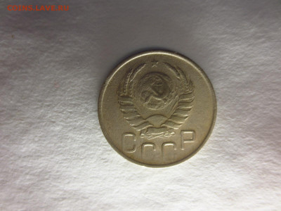 20 копеек 1942г.,до 20.02.в 22.00 - IMG_2746[1].JPG
