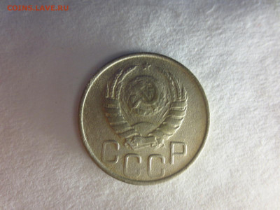 20 копеек 1942г.,до 20.02.в 22.00 - IMG_2741[1].JPG