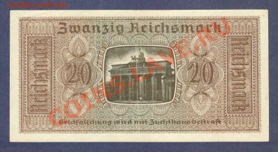 ГЕРМАНИЯ.20- РЕЙХСМАРОК..--до.15.1.12-22:00 мск. - 20-МАРОК.1944.1