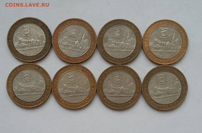 10р Калининград 8 шт с 200р - 20200509_050420