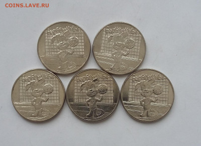 25р Барбоскины простая 5 шт - 20200509_054511