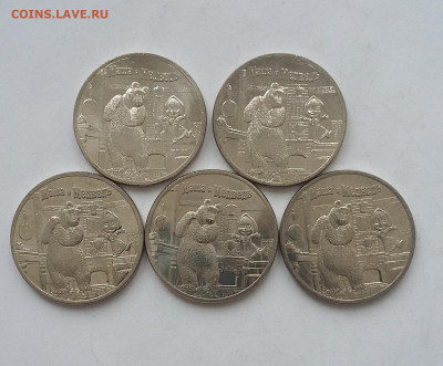 25р Маша и медведь простая 5 шт - 20200509_062713