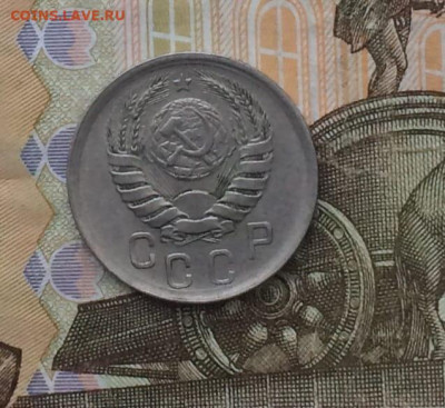15 копеек 1941 год до 16.02.24 - 57