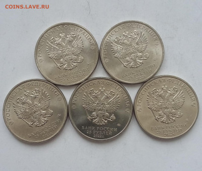 25р Антошка  простая 5 шт - 20200509_064851