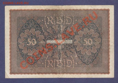 ГЕРМАНИЯ.50.-МАРОК.1919.--до.15.1.12-22:00 мск. - ГЕРМАНИЯ.50-МАРОК.1919.1