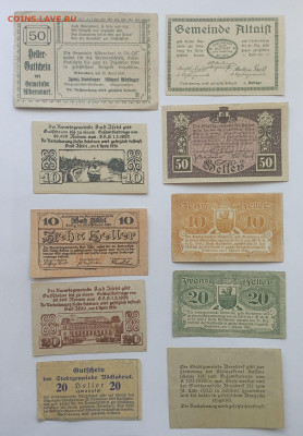Нотгельды Австрии, по 50 руб, фикс - IMG_20240214_142540_UqmrNycs5y