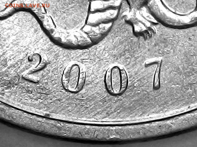 1 копейка 2007м может редкий штемпель? - 20240214-120327-220