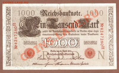 ГЕРМАНИЯ.1000-МАРОК.1910.--до.15.1.12-22:00 мск. - ГЕРМАНИЯ1000 МАРОК-1910-N
