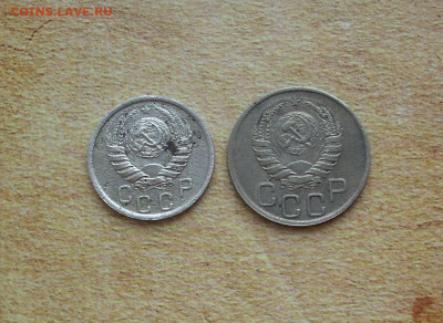 15, 20 копеек 1941 г..  До 18.02.. - IMG_8230.JPG