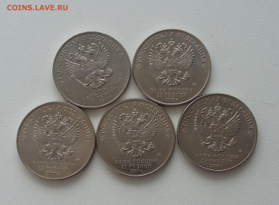 25р Мультики Вини,Богатыри,Ну погоди, Брем, Мороз и лето пр - 20200509_091328