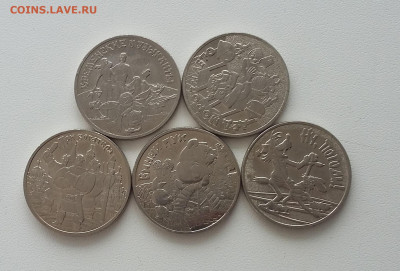 25р Мультики Вини,Богатыри,Ну погоди, Брем, Мороз и лето пр - 20200509_091304