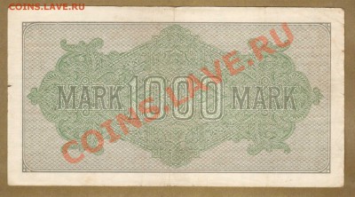 ГЕРМАНИЯ.1000-МАРОК.1922.--до.15.1.12.-22:00 МСК. - ГЕРМАНИЯ.1000-МАР.1922.1