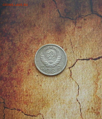 10 копеек 1937 г.. До 18.02.. - IMG_8239.JPG