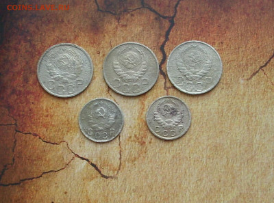 10, 20 копеек 1935-41 г.г.(5 шт.).  До 18.02.. - IMG_8241.JPG