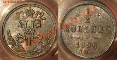 MS 62 - IMG_1872.JPG