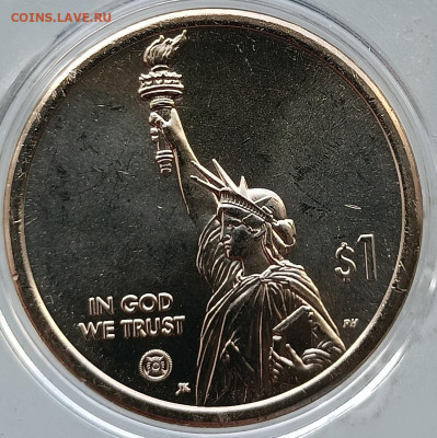 США 1 доллар 2024 Инновации Стальной плуг Фикс - IMG20240214130004
