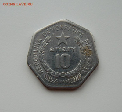 Мадагаскар 10 ариари 1992 г. до 20.02.24 - DSCN2912.JPG