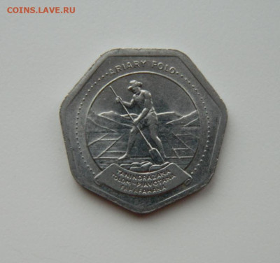 Мадагаскар 10 ариари 1992 г. до 20.02.24 - DSCN2913.JPG