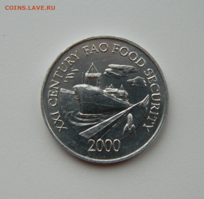 Панама 1 сентесимо 2000 г. (Юбилейная) Корабль до 20.02.24 - DSCN2818.JPG