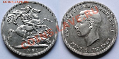 5 шиллингов 1951 до 17.01.12 в 22.00 по Москве - Изображение 134
