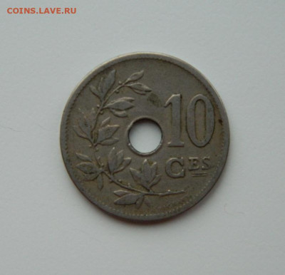 Бельгия 10 сантимов 1904 г. до 20.02.24 - DSCN2956.JPG