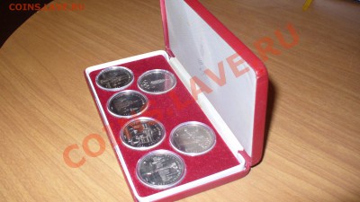 Набор монет "Олимпиада-80" в коробке. - P1040550.JPG