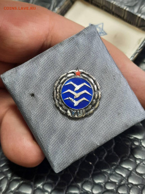 Знак в коробке номерной Югославия - 20240214_110314