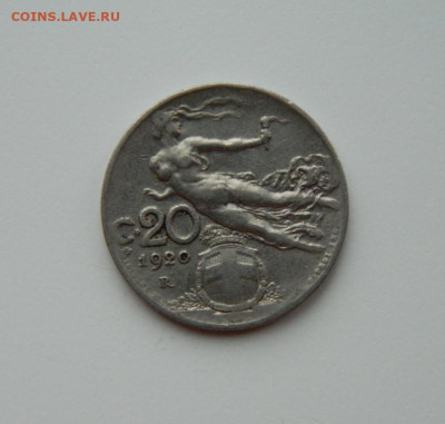 Италия 20 чентезимо 1920 г. до 20.02.24 - DSCN2936.JPG