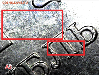 1 рубль 2010м шт.3.3А3 - 30 штук. - А3