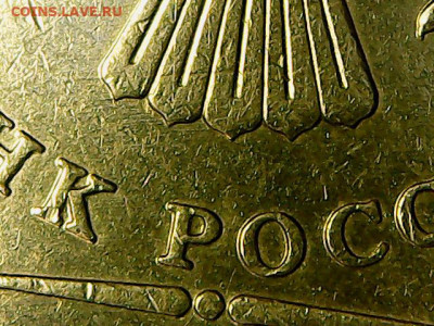 Вся линейка 1 руб 2005 г ММД - 20240214183543845_1