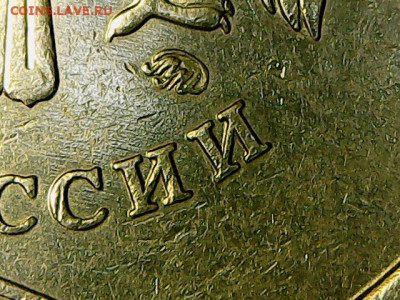 Вся линейка 1 руб 2005 г ММД - 20240214183839695