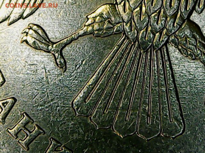 Вся линейка 1 руб 2005 г ММД - 20240214190308883