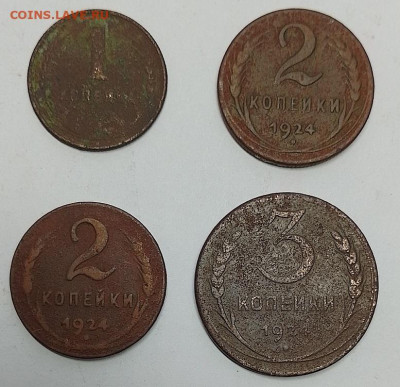 Медь СССР 1924г-4 монеты.До 18.02. 22.00 мск - IMG_20240214_154838