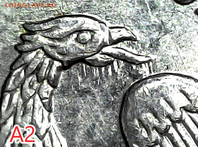 1 рубль 2010м шт.3.3А2 - 20штук - а2