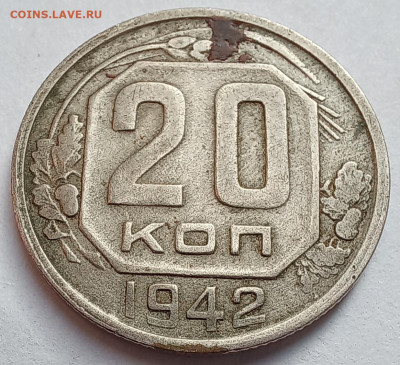 Бракованные монеты - 20240211_125832