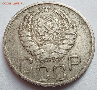 Бракованные монеты - 20240211_125844