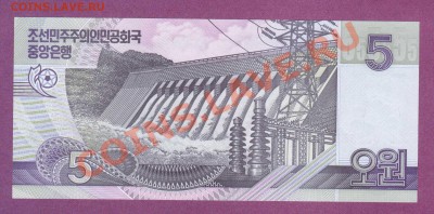 СЕВ.КОРЕЯ.5-ВОН.2002.ПРЕСС.--до.16.1.12-22:00 мск. - С.КОРЕЯ.5-ВОН.2002.1