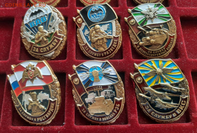 Знаки по родам войск , винтовые , тяж., фиксировано - 20240215_102803