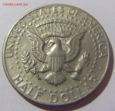 2 доллара 1971 D США №2 21.02.2024 22:00 МСК - CIMG7072.JPG