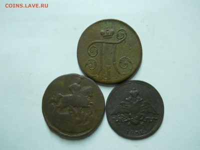 копейки1759.1798.1832.до 17.02.2024 в 22-00 по мск. - DSCN8068.JPG