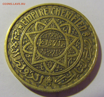 50 франков 1952 Марокко №1 21.02.2024 22:00 МСК - CIMG7090.JPG
