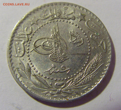 20 пара 2013 Турция №2 21.02.2024 22:00 МСК - CIMG7118.JPG