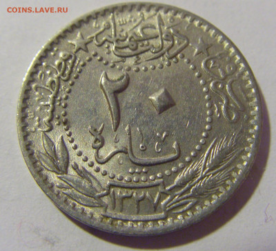 20 пара 1912 Турция №1 21.02.2024 22:00 МСК - CIMG7120.JPG