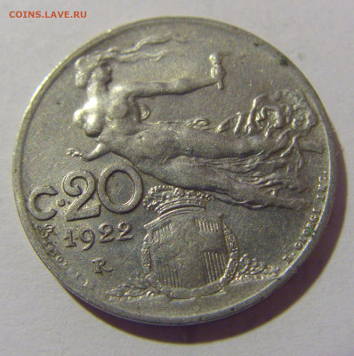 20 чентезимо 1922 Италия №1 21.02.2024 22:00 МСК - CIMG7168.JPG