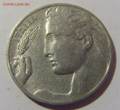 20 чентезимо 1922 Италия №2 21.02.2024 22:00 МСК - CIMG7174.JPG