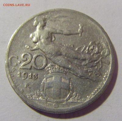 20 чентезимо 1913 Италия №1 21.02.2024 22:00 МСК - CIMG7180.JPG