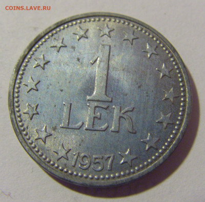 1 лек 1957 Албания №1 21.02.2024 22:00 МСК - CIMG7184.JPG